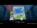 青空を求め9人の主人公が交錯する群像劇RPG[アライアンス アライブ　（The Alliance Alive）]実況プレイ5