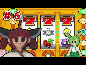 【ポケモンFR】きりたんの「とうほく」縛り　パート6【ソフトウェアトーク実況】
