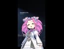 Flameめたんです。