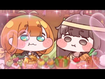 1分キャロット＆カレンがモグモグしているだけの動画