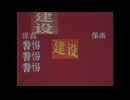 更多，更快，更好，更省