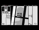 【妹!せいかつ ～モノクローム～】実況プレイpart8