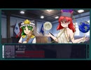幻想入り・ざ・かおす（再）～史上最低の戦い～：１１（制式）