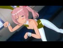 【MMD艦これ】金バニー漣で「PiNK CAT」