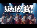 ただ健やかに