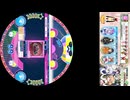 260412-1314　2270ワンダー