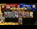 平蜘蛛おじさん241