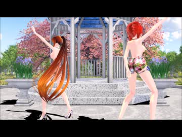 【MMD】ただ君に晴れ【重音テト】