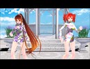 【MMD】ハロ／ハワユ【重音テト】
