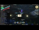 【FF14】2026年4月（パッチ7.5）ヌシ釣り_３_ロイヤル・ファロウェラ【資料動画】