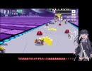 いまさらF-ZERO99をやるミリアル　その１１５