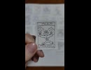 こまかいモンスター紹介 18169～