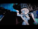 【艦これMMD】深海棲艦で「深海少女」