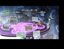 アナザーエデンの低音ヴォイスな初プレイ配信５【第10章：時の塔に着いた所から】