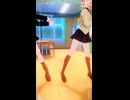 【VEAT】ロキ