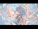 幸いの幻 / 初音ミク