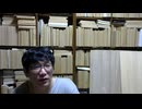 2026 0507 2358 二2nd▪ フーコーの振り子とお化けの研究所。数学の「白目」を読み、量子的な「重ね合わせ」で生きる方法