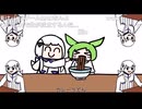 【原キー】可不ちゃんのカレーうどん狂騒曲【歌ってみた】【だ～ら】