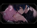 【BL】お前を誰にも渡さない / 桜庭ミズキ×水月スイ（ 5/2 ）