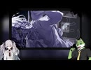 【UTAU & VOCALOIDカバー】ザムザ feat. 春風マツロウ, 初音ミク