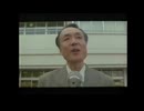 『ノーライフキング』しんぶん赤旗社説