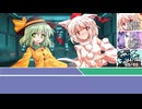 [SW2.5]ラクシア冒険奇譚!-Part6-9-邪龍百年祭-