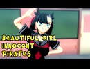【MMDポケモン】マリィで「美少女無罪パイレーツ」_Retake【紳士向け】