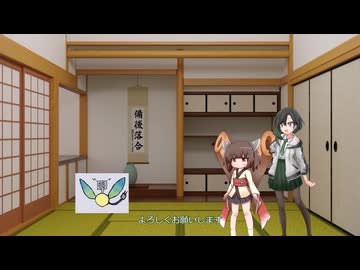 楽屋裏トーク「参者燦様+アイボス界のフリモメン」