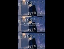 『あの日名付けた今へ / 黒鯖 feat.氷山キヨテル SV』 JP / EN / KR