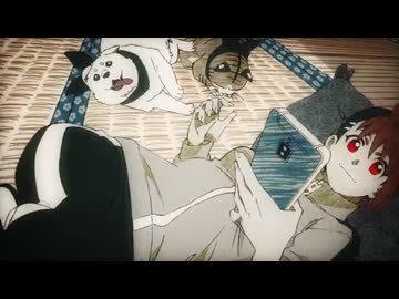 「黄泉のツガイ」× yama「飛ぼうよ」非公式ＡＭＶ