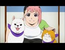 「黄泉のツガイ」× yama「飛ぼうよ」非公式ＡＭＶ