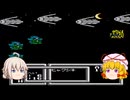 草食系　SDガンダムガチャポン戦士3＃195　宇宙世紀編－4