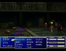 【FF7】トロフィーコンプ&やり込みプレイ【Part1988】