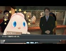 【WhiteCUL実況】Promise Mascot Agency【065】
