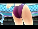【ドリームクラブ】ステキなmagician(フリーラン/バック) ノノノ(素面) 競泳水着