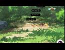 ゆっくり野外観察【ボイス付き】【ゆっくり八景】
