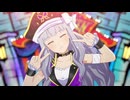 【スターリットシーズン】ToP!!!!!!!!!!!!!(歌詞オフ) 貴音、千早、真、美希、雪歩 キャプテンバタフライ