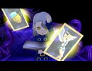ペルソナQ【126】ペルソナ合体