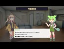 米軍がイラン・タンカー攻撃＆トランプEUに7月4日最後通牒