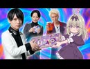 ホモと見るプリキュアと仮面ライダーの夢のコラボ