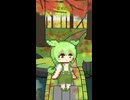 【5月13日】愛犬の日