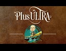 棒金【戦法PLUS ULTRA!!】