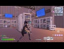 【フォートナイト】リロードランクでのキル