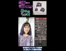 【インスタTiktok各6万再生超】オリジナル曲フルアルバム『君が作ったゾンビの街』XF 作詞・作曲・歌：鈴根らい 音楽サブスク配信アルバム第7弾【48歳シンガーソングライター鈴根らい】