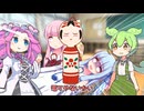 AEDの代わりに電マで蘇生する女教師【コント】【voicevox劇場】