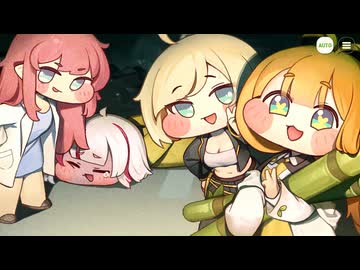 【トリッカル】 イベントストーリー 甘酸っぱいガーデンライフ Part.03