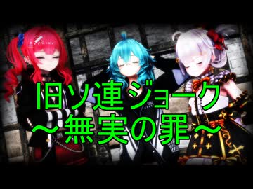【MMD紙芝居】カパエル式モデルたちでジョーク集02