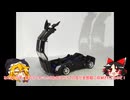 ビーコン紹介