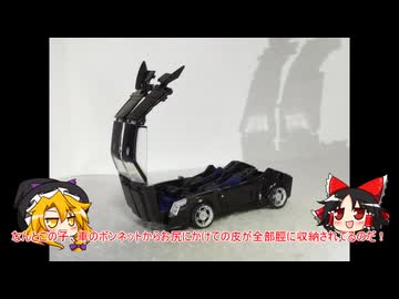 ビーコン紹介