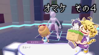 にこにこページ 2点 にこに にこ - YouTube